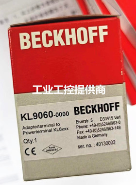 Beckhoff倍福 KL9060-0000 KL9070 KL9080 9020全新模块原装正品