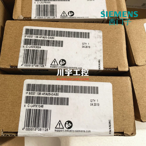 模块SIEMENS/西门子6ES7