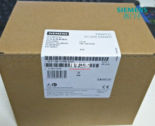 模块西门子6ES7288-1CR20-0AA1