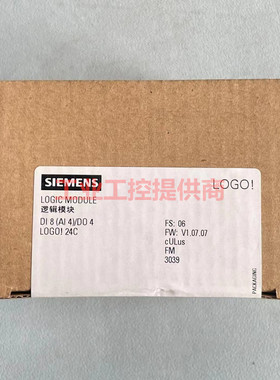 LOGO!主机模块6ED1 052 6ED1052-1HB00-0BA8/0BA5/0BA4/0BA3/0BA1