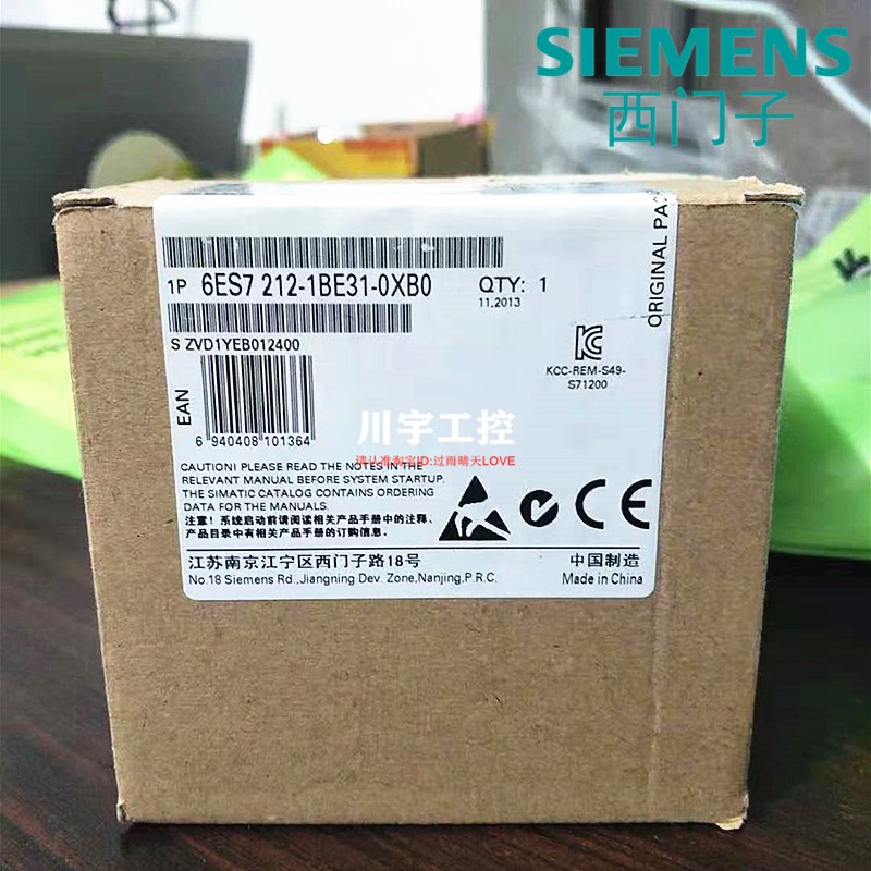 PLC模块SIEMENS/西门子CPU1212C