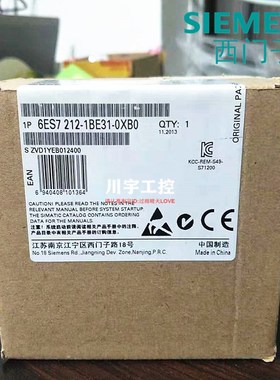 6ES7212-1BE40-0XB0 西门子CPU1212C 6ES7 212-1BE31-0XB0  OXBO