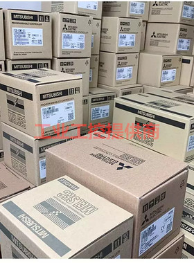 三菱全新扩展FX2N-8EX 16EX EYR/EYT 32ER 48ER/ET 2LC 1HC 232IF