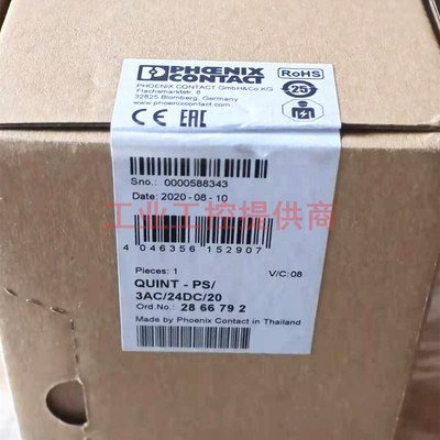 开关电源菲尼克斯2866792