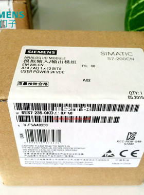 EM235CN西门子模块6ES7 235-0KD22-0XA0 6ES7235-0KD21-0XA0 OXAO