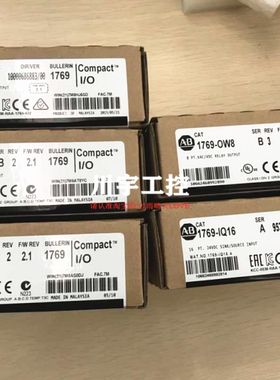 AB模块 1769-OF2 1769-IF4 1769-OW8/OW16/OW8I 1769-IQ16/IQ32