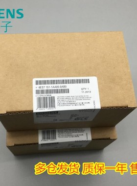 6ES7151-1AA05/1AA03/1AA04 模块151-1AA05-0AB0 ET200 S IM151-1