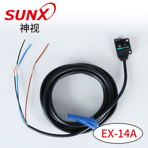 光电传感器神视EX-11A