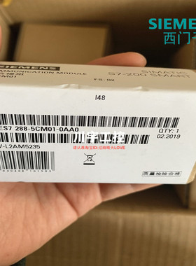 S7-200 SMART模块SB CM01 BA01 DT04 西门子6ES7 288-5CM01-0AA0