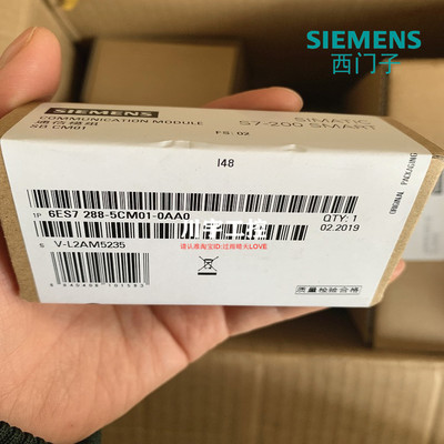 模块SIEMENS/西门子S7-200