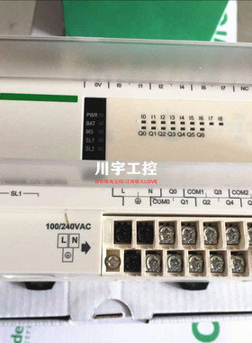 TM218LDA16/24/40/60DRN/40/E40/DRPHN/DR2HN/TM218LDAE24DRHN