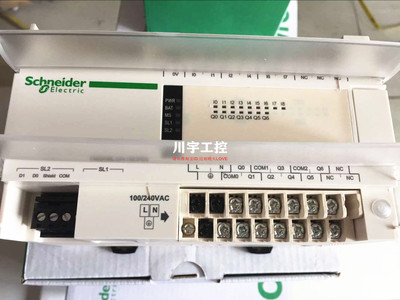 PLC模块施耐德TM218LDA16