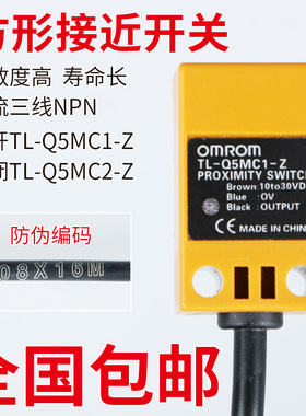 TL-Q5MC1-Z/Q5MB1/MC2/N5ME1/Q2MC1/N10ME1/N12MD1/N20ME1/N20MY1