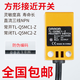 Q5MC1 N5ME1 Q5MB1 Q2MC1 MC2 N12MD1 N20MY1 N20ME1 N10ME1