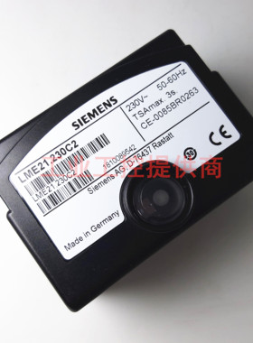 LME11.330C2 LME11 21燃烧器控制LOA24.171B27 LMG DQK254 AGK11