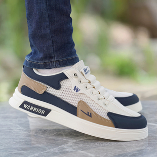 回力男鞋夏季新款网鞋男2025男士透气防臭板鞋轻便一脚蹬休闲鞋