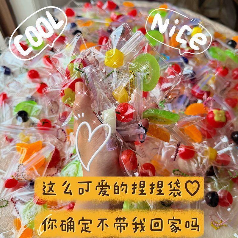 水果解压捏捏乐网红新款袋装