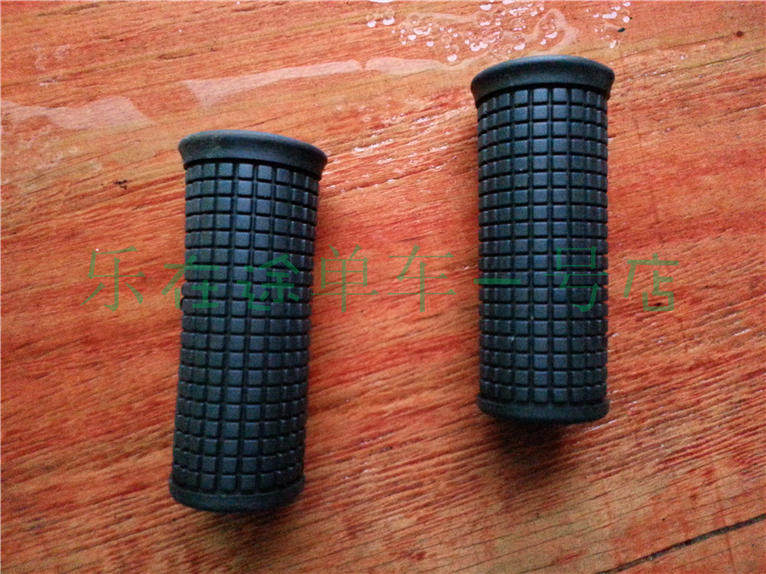 Poignées de vélo - Ref 2341240 Image 4