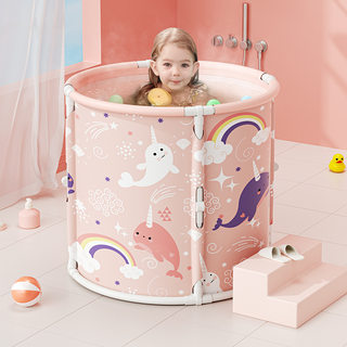 儿童洗澡桶宝宝泡澡桶婴儿游泳桶家用可折叠新生儿浴桶洗澡盆浴盆
