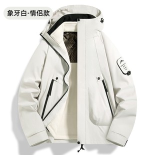 秋冬户外冲锋衣男三合一运动防风防水抗寒女加厚保暖登山服外套