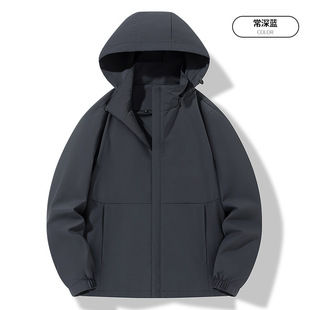 春季新款软壳衣户外运动男款登山服防风连帽风衣弹力商务夹克外套