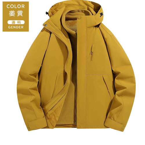 秋冬户外冲锋衣男三合一户外石墨烯可拆两件套防风水保暖女登山服