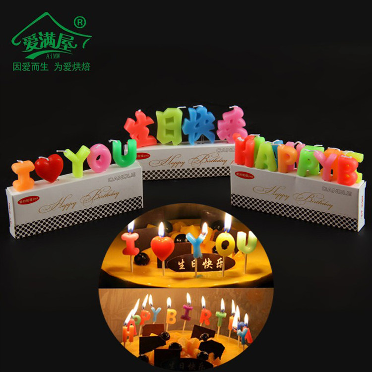 Bougie - Ref 2486602 Image 1