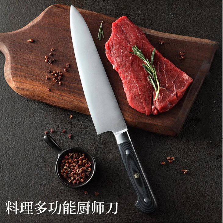 日式料理刀西餐刀牛刀寿司刀西式菜刀