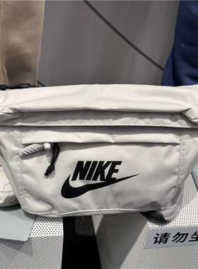 NIKE耐克男女运动单肩斜挎包王一博同款大容量腰包胸包BA5751-072