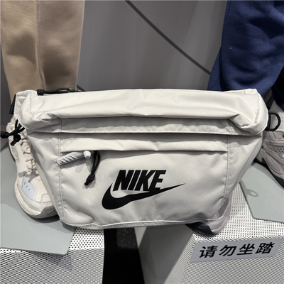 专柜正品耐克大容量运动单肩腰包