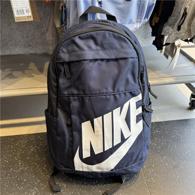 Nike/耐克正品男女藏蓝轻便休闲印花运动双肩书包背包 DD0559-452,运动包/户外包/配件,双肩背包,淘宝优惠券,粉丝福利购,淘宝优惠卷