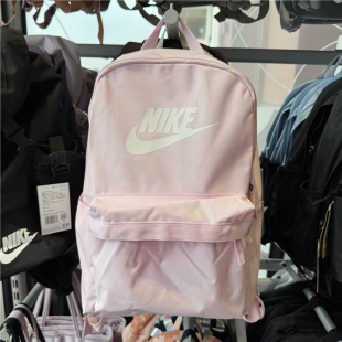 NIKE耐克双肩包男女包粉通勤电脑包旅行背包学生书包DC4244 663