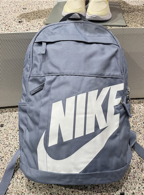 正品NIKE ELMNTL耐克双肩包男包女包新款休闲运动学生书包DD0559