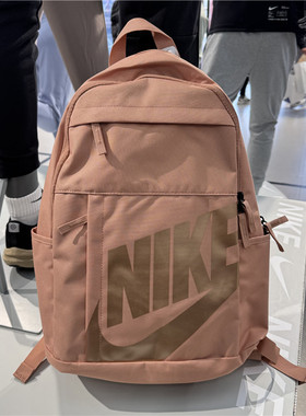 正品Nike/耐克男女学生书包电脑包大容量旅行双肩背包 DD0559-605