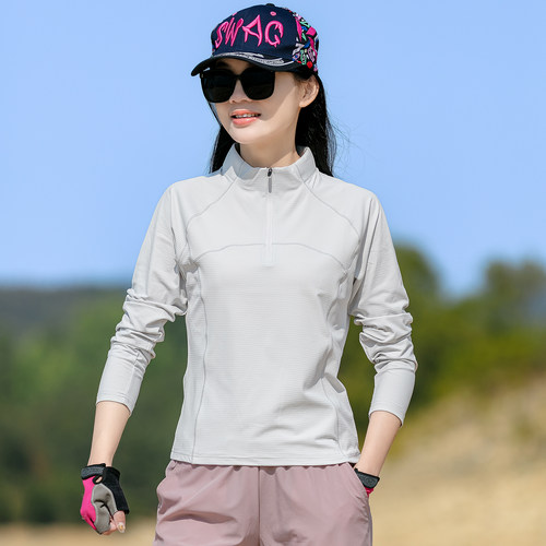速干衣女秋季跑步训练运动健身瑜伽服上衣立领探头半拉链长袖t恤
