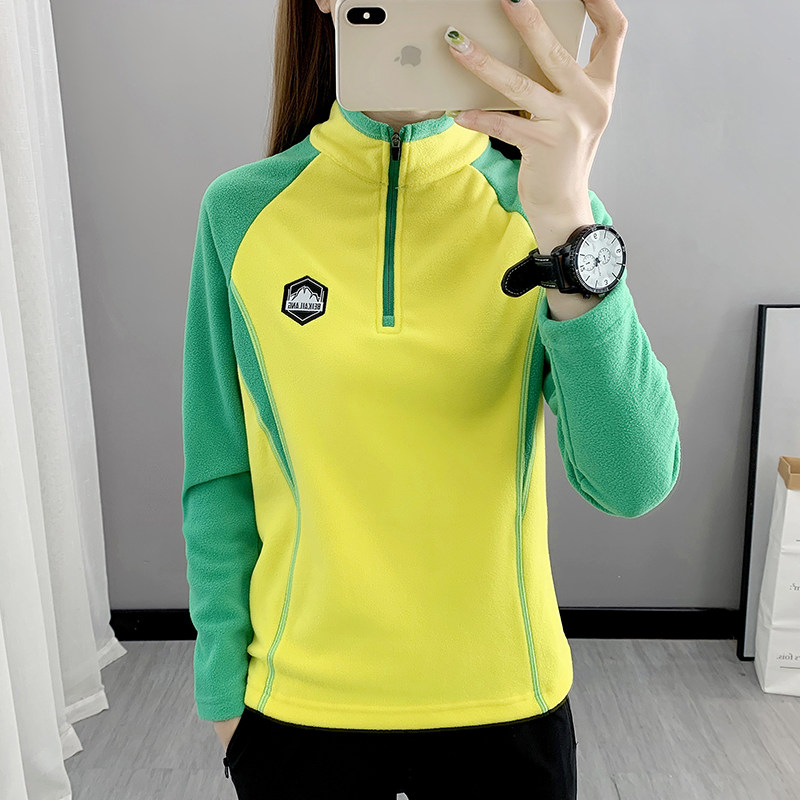 艾踄者加厚抓绒衣