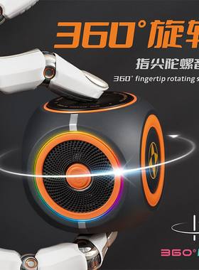 旋转陀螺音响便携式低音炮音箱