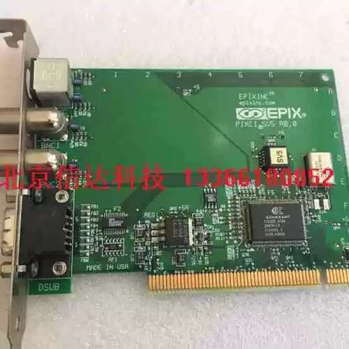 议价EPIXINC采集卡SV5PIXCI SV5PIXCI SV5 R0.0
