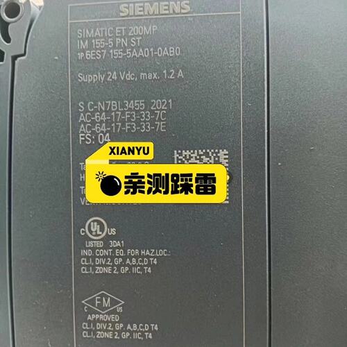 00MP接口模块6ES7155-5AA01-006ES7155-5AA00-006ES7155-5AA10-00