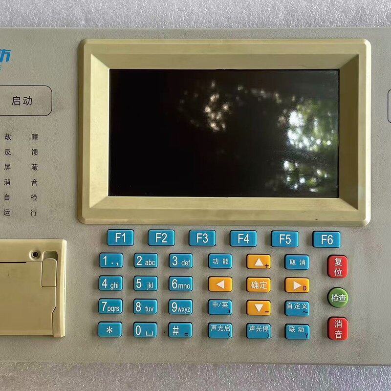 议价北大青鸟消防报警主机11SFJBF-11SFJBF-11SF-H图片