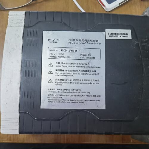 议价YAKO伺服驱动器PSDD-12A5D-B5PSDD-04A5D-B5PSDD-08A5D-B5