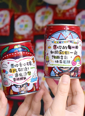 毕业季仪式感励志贴纸异形零食贴