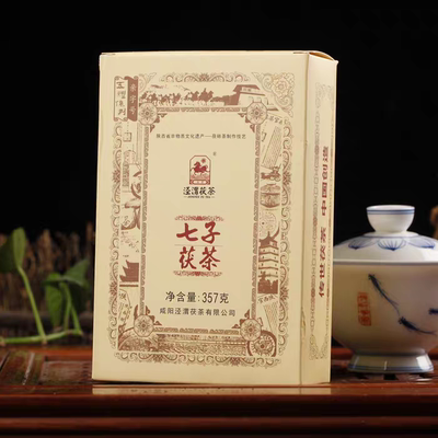 14道古法制作金花茯茶泾渭茯茶