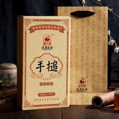 手搥茯砖茶 泾阳泾渭金花茯茶黑茶砖茶 传统手工非遗筑制黑茶叶