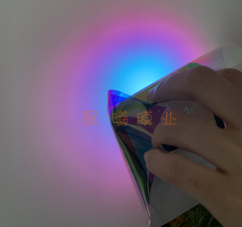 家用日式立体灯光贴纸炫彩七色蓝光自粘贴膜网红日落灯舞台灯改色