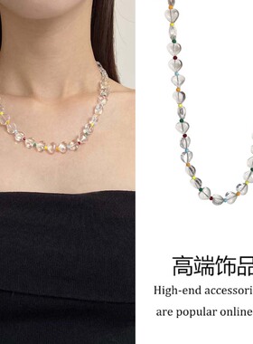 多巴胺彩色水晶爱心串珠项链女款