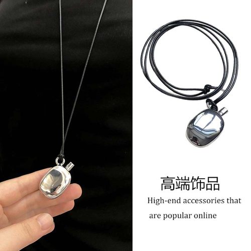 黑皮绳酒壶水瓶吊坠项链毛衣链女