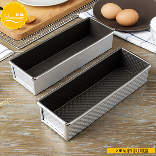 乾能面包模具 龙背吐司盒280克烤箱用长方形模具铝合金不沾QN2081