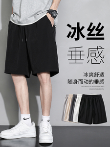 男士冰丝短裤男生夏天2024运动潮牌休闲黑色男款夏季速干沙滩裤子