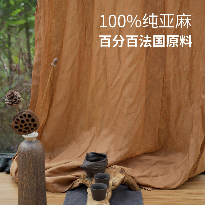 浅咖色天然禅意日式风茶室窗帘